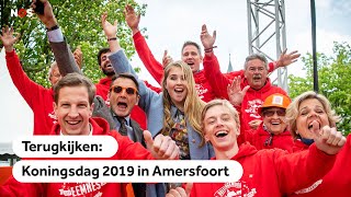 TERUGKIJKEN Koningsdag 2019 in Amersfoort [upl. by Parthenia]