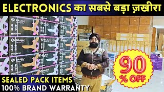 Cheapest Electronics items amp home appliances from electronics warehouse Electronics wholesale market [upl. by Prisilla]