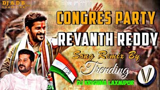 trending Revanth Reddy Birthday songGaddar anna songs remix by\\ djkrishnalaxmipur [upl. by Ynaffat]