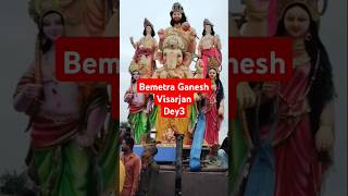 Bemetara Ganesh visarjanganeshvideo ganeshvisarjan sorts song [upl. by Linn627]