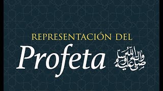 Representación del Profeta ﷺ  ShaykhAlYaqoubi [upl. by Fondea]