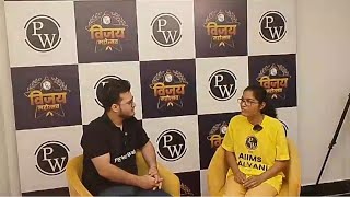 Pw Interview Neet Topper 2024 Manisha Singh❣️ [upl. by Helaine600]