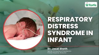 Respiratory Distress Syndrome In Children  Respiratory Distress Syndrome RDS In Newborns  MUL [upl. by Ram217]