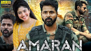 Amaran 2024 Tamil Full Movie Updates  Sivakarthikeyan Sai Pallavi  Review amp Facts [upl. by Drallim]