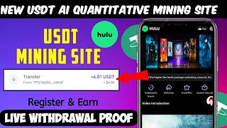 new usdt mining Site  usdt earning site trx usdt mining app  Cloud Mining  usdtinvestment Site [upl. by Annoiek]