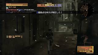 【MGO】24915 MIX 記録用 【MGO2】【MGO2PC】 [upl. by Dareg214]