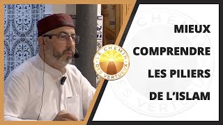 Mieux comprendre les Piliers de l’Islam [upl. by Yelik781]