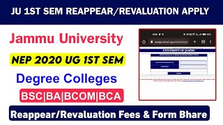 Jammu University 1st Sem ReappearRevaluation Form 2023  Fees  All Degree College  NEP UG 1st Sem [upl. by Helli48]