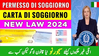 New Italy Permesso Di Soggiorno  Carta Di Soggiorno 2024 New Law Update  Italy News [upl. by Lief366]