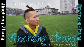 Jincheng Zhang  Newspaper Instrumental Version Background Official Audio [upl. by Nerine335]