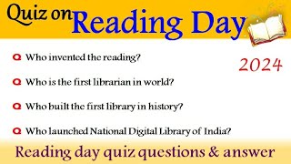 Reading day quiz in English 2024 reading day quiz questions English vayana dinam quiz English [upl. by Burty]