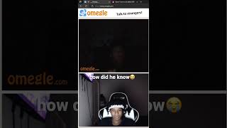 Bro knew his whole life💀omegle shorts funny ometv trending [upl. by Dedric]