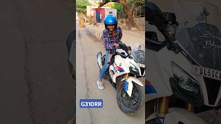 Most wanted bike bmw g310rr 2024 model bmwg310rr shorts deltabuzz ytshorts bollywood [upl. by Anawyt]