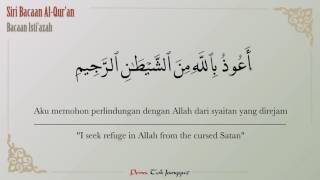 Bacaan Istiaazah [upl. by Elias]