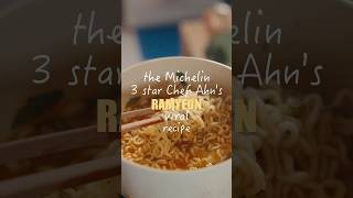 This is a michelin 3 star chef’s ramyeon recipe you put a whole roasted garlic koreanfood 안성자라면 [upl. by Hild]