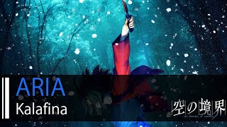 【HD】空之境界劇場版：伽藍之洞 Kara no Kyoukai The Hollow Shrine  Kalafina  ARIA【中日字幕】 [upl. by Aihsad]