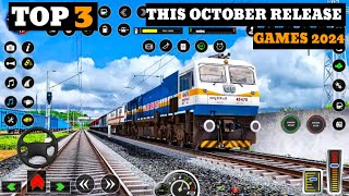 Top 3 This October Release Game 2024  The Lion Simulator Lion Games  City Train Game Simulator [upl. by Vaios930]