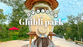 Spend a day at Ghibli Park with me  Visiting Ghibli themed Cafe Ghibli Park Haul  Japan VLOG [upl. by Eckart4]