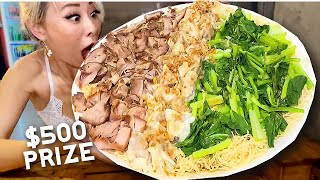 500 PRIZE 25KG 5LB NOODLE CHALLENGE in Thailand RainaisCrazy [upl. by Alano]