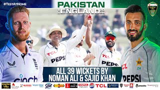 Memorable Spin Show All 3️⃣9️⃣ wickets by Noman Ali and Sajid Khan in two Tests against England 🌀 [upl. by Bilicki731]