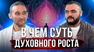 Как стать самым богатым человеком [upl. by Aiksa]