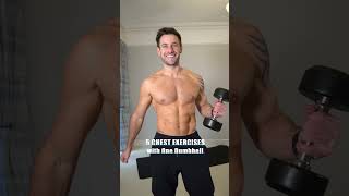 5 CHEST EXERCISES One Dumbbell [upl. by Adnirod]