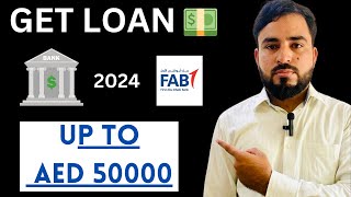 Get personal loan fab bank in uae  low salary loan for expat [upl. by Lakin]