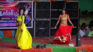 Soppana Sundari stage programs video song veera sivaji movie [upl. by Neesay]