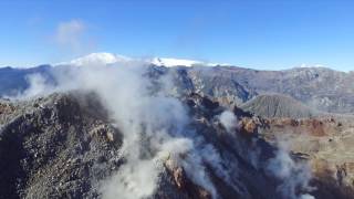 Volcan Chaitén Chile drone footage [upl. by Christin]