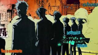 Opening 2 Psycho Pass Nothings Carved in Stone Out of Control [upl. by Aieken623]