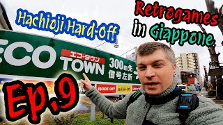 Negozi Retrogame in Giappone  EP9  HardOff Hachioji Tokyo [upl. by Sparky]