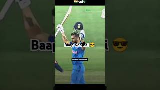 India vs Pakistan World Cup 2022  Virat Kohli vs Haris Rauf  shorts cricket iplindvspak [upl. by Proudfoot306]