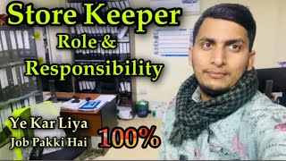 How to Get Store keeper Job  Store Keeper Role amp Responsibility  Salary  InfoTech Vlog [upl. by Moll160]