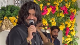 Shana Uchiyan Peera teriyan Best QawaliDam mast Qalander Song By Zeeshan Khan Rokhari Full HD 2024 [upl. by Holman]