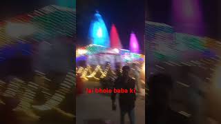 बाबा धामajityadav shots video youtube [upl. by Luise]