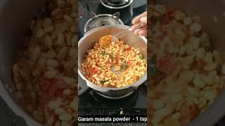 Soyabean curry  High protein and Fiber Curry Recipe [upl. by Frederik]