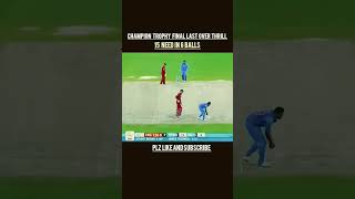 Champions trophy final match cricket viratkohli ytshorts trending Shorts [upl. by Thorin620]