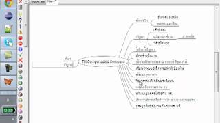 Freemind Mindmap Tutorial Thai Narration [upl. by Hershel]