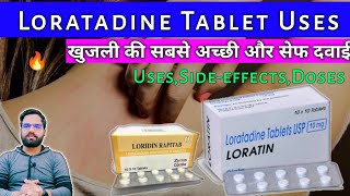 loratadine tablets 10 mg hindi  loratadine  loratadine tablets  loratin 10mg  Medical Jankari [upl. by Miquela]