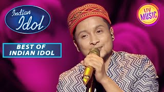 Pawandeep ने अपने Renditions से Stage पे मचाई धूम  Best Of Indian Idol S12  28 Feb 2023 [upl. by Sayette]