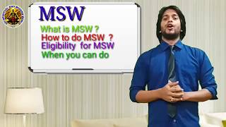 Master in Social work MSW What is MSW  Msw subject and carrier  Details discuss [upl. by Kcinimod]