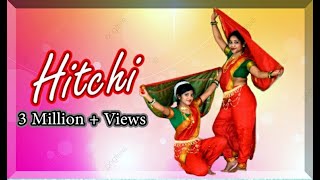 Hitchki  Lavani Dance  Mala Lagli Kunachi Hichki  Sanju Dance Academy Choreography [upl. by Schrader]