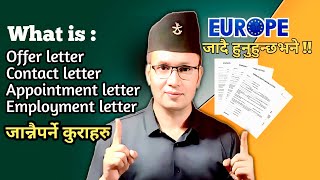 What is Offer letter  Contact Letter  Appointment letter and Employment letter  Explain [upl. by Ejroj706]