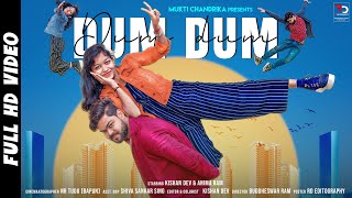 Dum Dum Odia Music Video  Full HD  ft Kishan Dev amp Anima Ram  Mukti Chandrika [upl. by Sigismondo131]