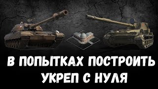 Прямая трансляция пользователя Existens [upl. by Eimor]