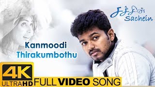 Sachien Tamil Movie Songs  Kanmoodi Thirakumbothu Full Video Song 4K  Vijay  Genelia  DSP [upl. by Gladine386]