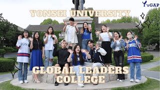 How I got accepted into Yonsei University  GLC ENG [upl. by Normie]