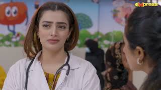 Mein Kahani Hun  Episode 24  Best Scene 01  Express TV [upl. by Frohne]