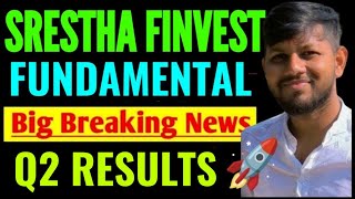 Srestha finvest Q2 Results latest news today Srestha finvest share news Srestha finvest anlaysis 🚀 [upl. by Procter]