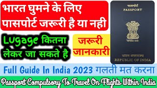 Passport Compulsory To Travel On Flights Within India  7984169046 [upl. by Notnirb]